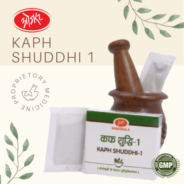 Ojas Kaph Shuddhi 1