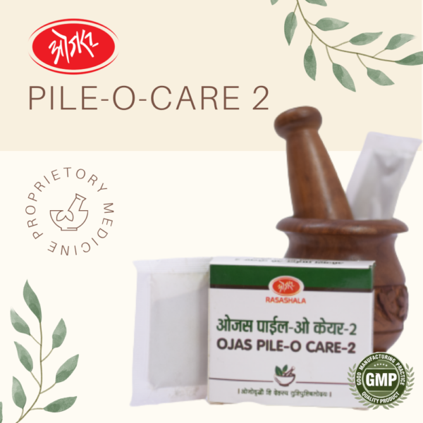 Ojas Pile-O-Care 2