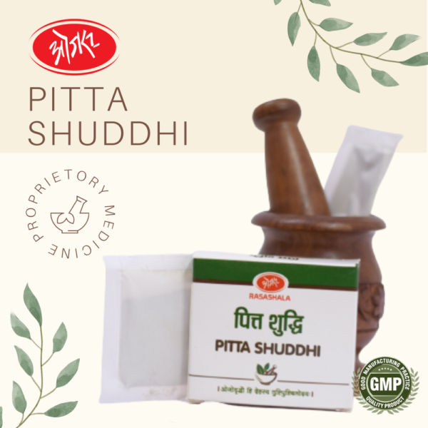 Ojas Pitta Shuddhi
