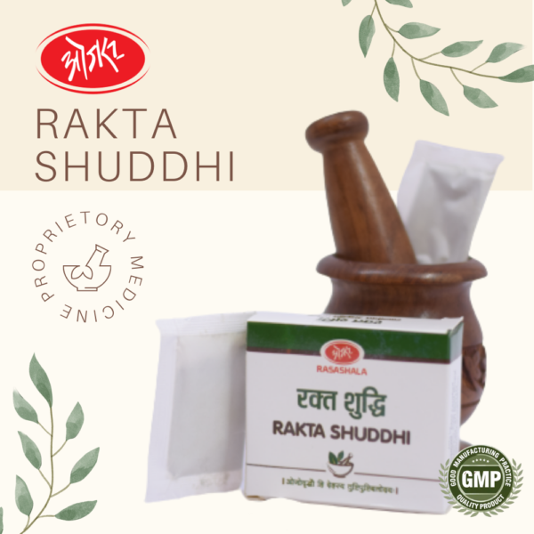 Ojas Rakta Shuddhi
